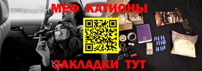 кокаин VHQ Можга