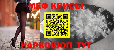 СК Моздок