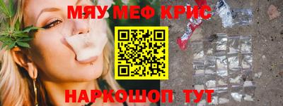 СК Моздок
