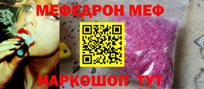 кокаин VHQ Можга