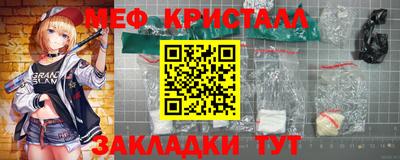 кокаин VHQ Можга