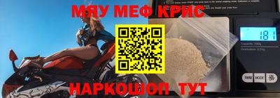 СК Моздок