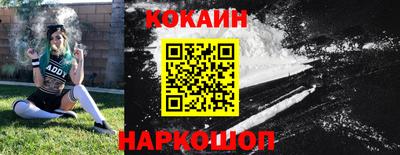 СК Моздок