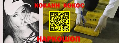 СК Моздок