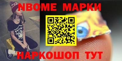 кокаин VHQ Можга