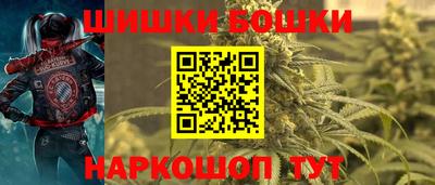 круглые Можайск