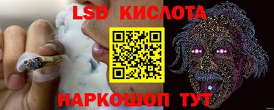 кокаин VHQ Можга