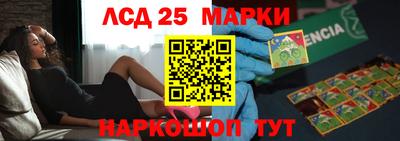 кокаин VHQ Можга