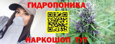 круглые Можайск
