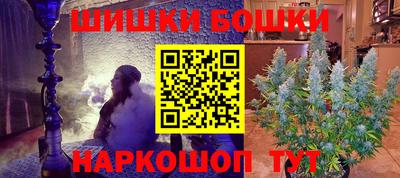 кокаин VHQ Можга