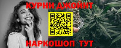 кокаин VHQ Можга