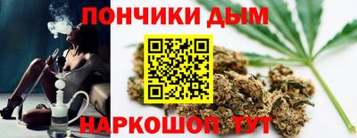 кокаин VHQ Можга