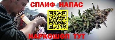 круглые Можайск