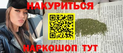 СК Моздок