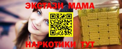 СК Моздок