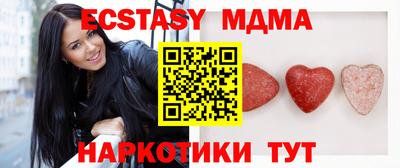 СК Моздок