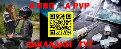 СК Моздок