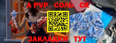 кокаин VHQ Можга