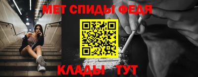 круглые Можайск