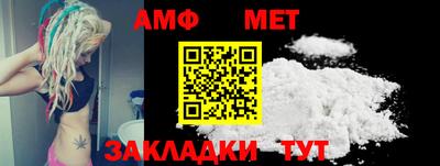 круглые Можайск