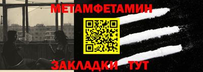 СК Моздок