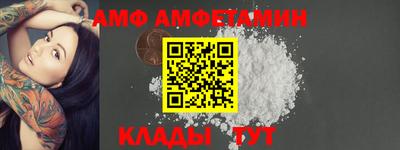 кокаин VHQ Можга