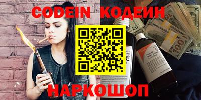 кокаин VHQ Можга