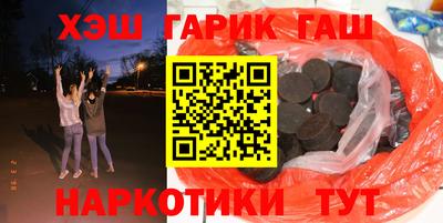 круглые Можайск