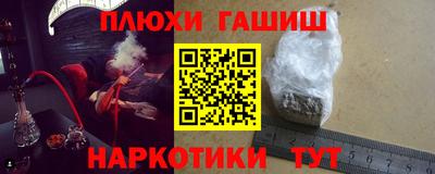 круглые Можайск