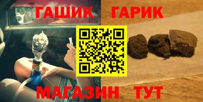 СК Моздок