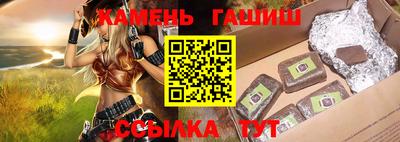 кокаин VHQ Можга
