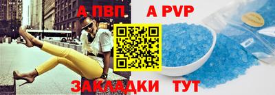 круглые Можайск