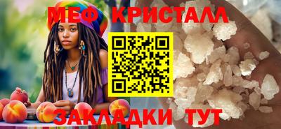 СК Моздок